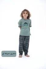 تیشرت پیژامه پسرونه