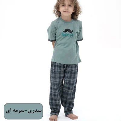 تیشرت پیژامه پسرونه